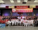 华运会排舞比赛  舞态生风竞技艺