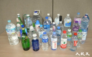 港消委會｜30款瓶裝水測試全數過關 2款溴酸鹽含量達歐盟上限