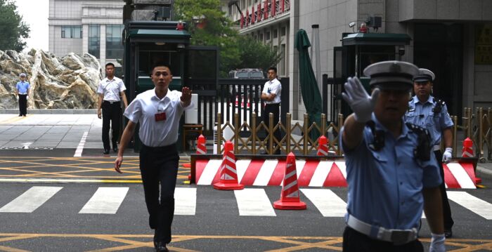 内蒙前官员杜文银行卡遭清空 高瑜等被旅游