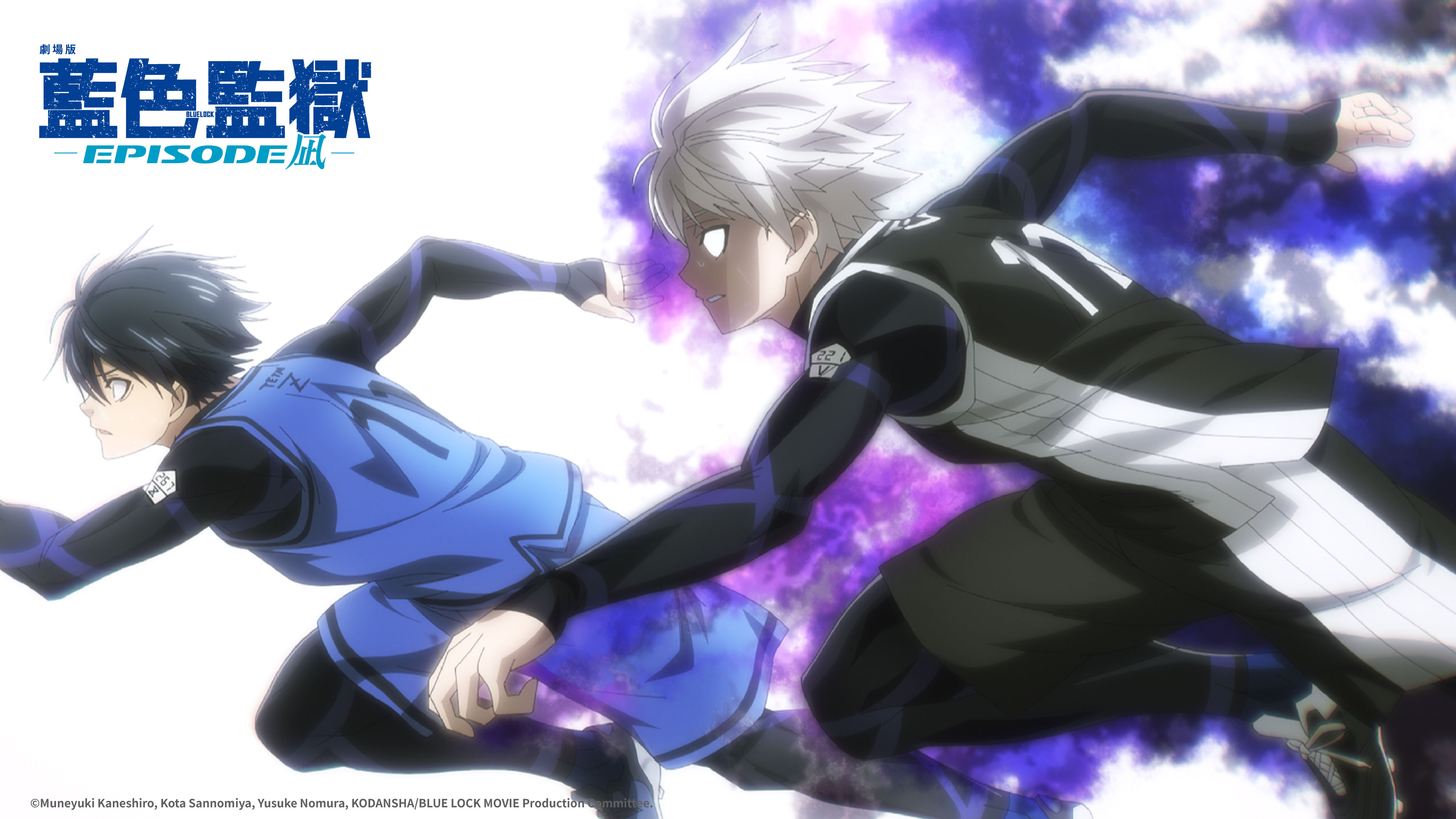 陸劇｜《借命而生》全劇觀後感：懸疑未竟，情感更動人！執著一生卻換來無限惆悵, image size:4000x2250