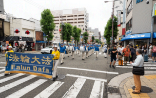 日本法輪功7·20大阪遊行反迫害 民眾支持