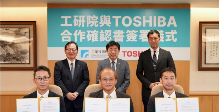 打造台灣電網韌性 工研院攜日本東芝布局虛擬電廠 | 大紀元