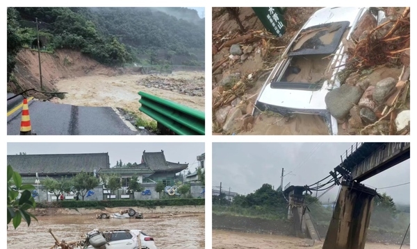 陕西宝鸡市连降暴雨 已致5死8失联