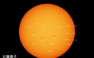 太阳黑子数量创新高 22年来最佳观测时机