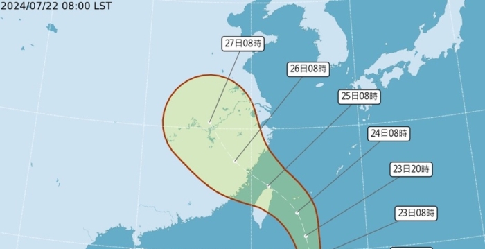 凯米将增强为中度台风 专家：24日最接近台湾