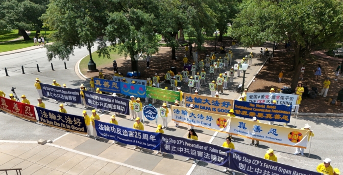 德州法轮功纪念反迫害25周年多名政要声援| 美国政要| 中共迫害