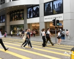 调查：港九成CEO推崇混合工作模式提升效率和留任率