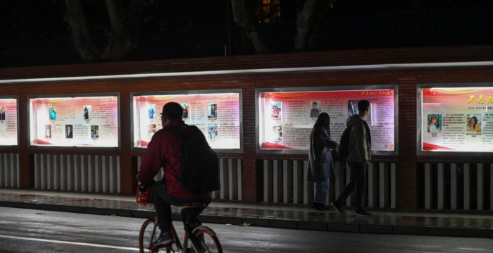 三天七名大陆教授病亡 六人为中共党员