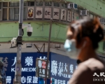 港萧泽颐望每年装多2000至2500闭路电视