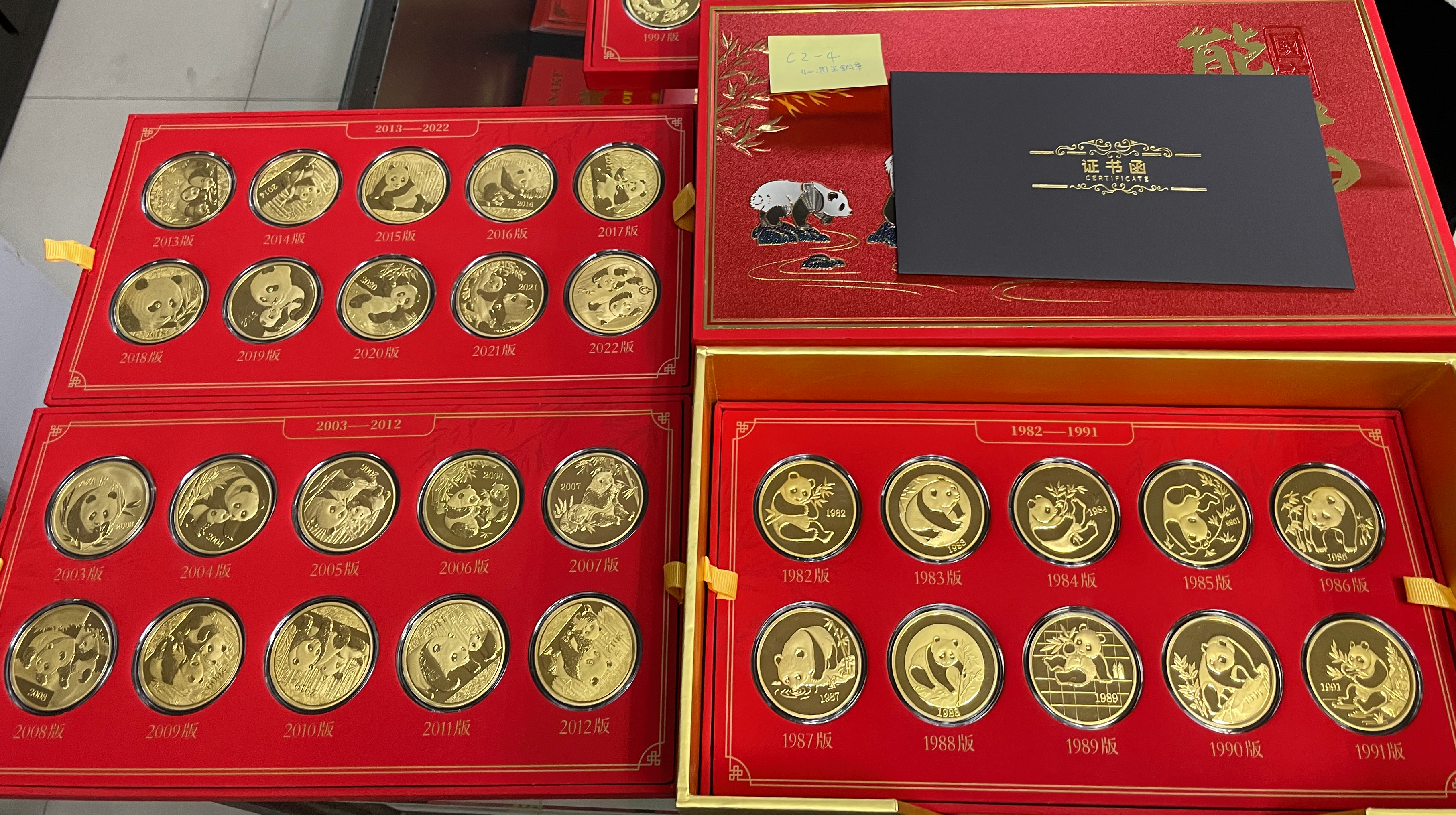 港商台湾大洋金币欠税82万执行署拍卖奥运纪念币| 士林分署| 拍卖会| 大纪元