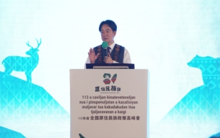 續推希望工程 賴清德：有原民文化台灣才完整