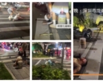 传深圳吉祥地铁站附近汽车冲撞行人 多人倒地