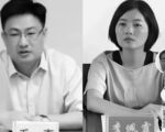 曾涉官场性乱 江西万年县前书记毛奇获刑十年半