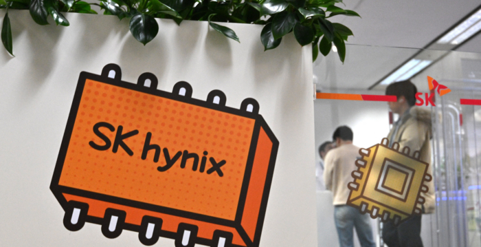 美将资助SK海力士4.5亿 在美建芯片厂和研发设施