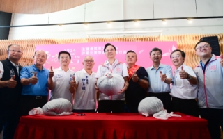 桃园2024年东方美人茶评鉴颁奖 辅导茶农智慧农耕