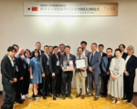 苗栗與德島簽署互惠友好M O U 促進觀光經濟
