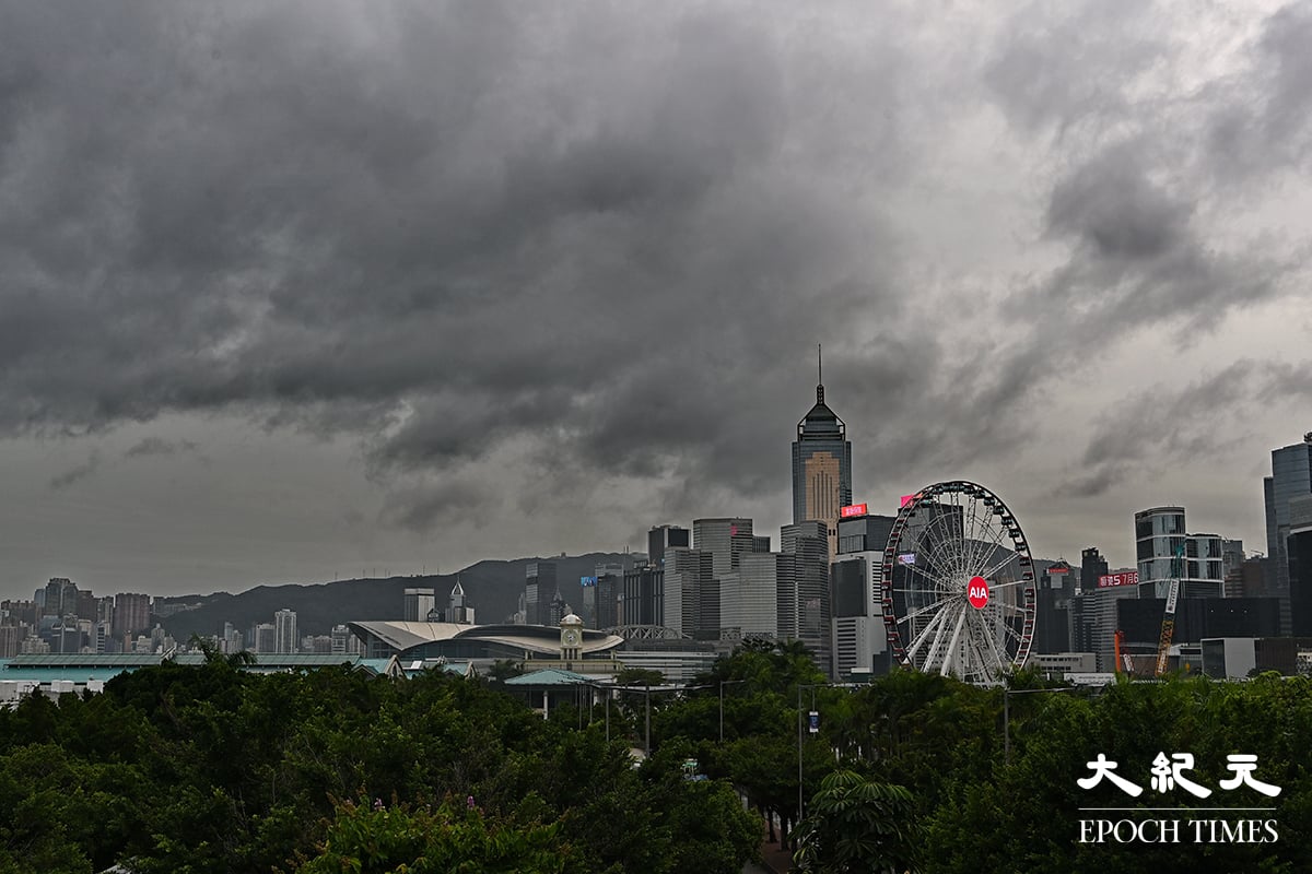 ファイル:Hong Kong Island Skyline 2009.jpg - Wikipedia