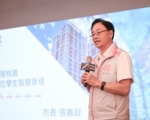 企业服务与诚信治理高峰论坛   优质业者深耕桃园