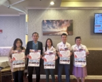 大马旅美联谊会8月31日庆40周年 奖励成绩优异会员子弟