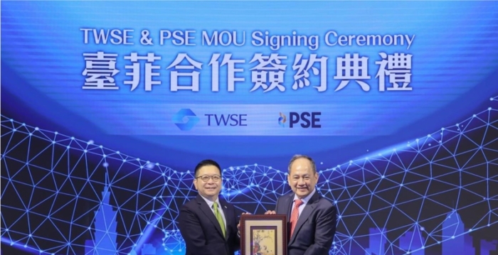 双边合作重要里程碑 台菲证交所签署合作备忘录