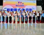 2024海洋观光季 31日将在后龙镇外埔渔港登场