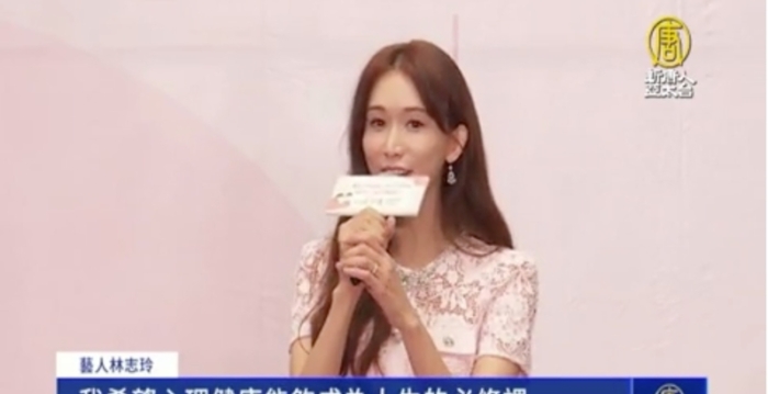 林志玲推动儿少心理健康 分享“情绪3连问”