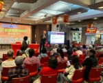 人瑞中心营养健康讲座推广地中海饮食
