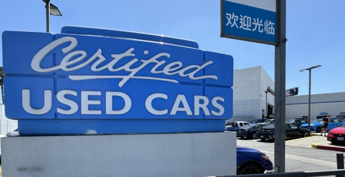美国便宜二手车几乎绝迹 专家分析原因