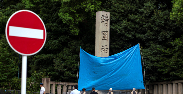 靖国神社再被涂鸦 NHK华人播音员脱稿播报