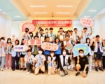 縣府2024年幸福起飛 暑期工讀計劃成果發表會