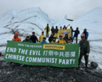 组图：End CCP车游环美第49州阿拉斯加