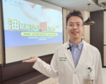 体内“油”腻腻 小心血脂高“堵”命！