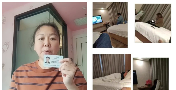 揭退休审批“阴阳”表 江苏国企职工遭拘禁