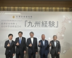 深化供應鏈合作 郭智輝訪日半導體、生技大廠