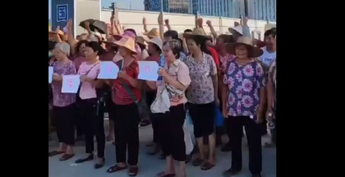 居民区旁建辐照厂 广州钟落潭村民集会抗议