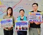 2024年 好動頭份 有氧精彩 秀創意展活力