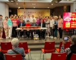 中秋送溫暖 紐約華埠僑社領袖華策會人瑞中心