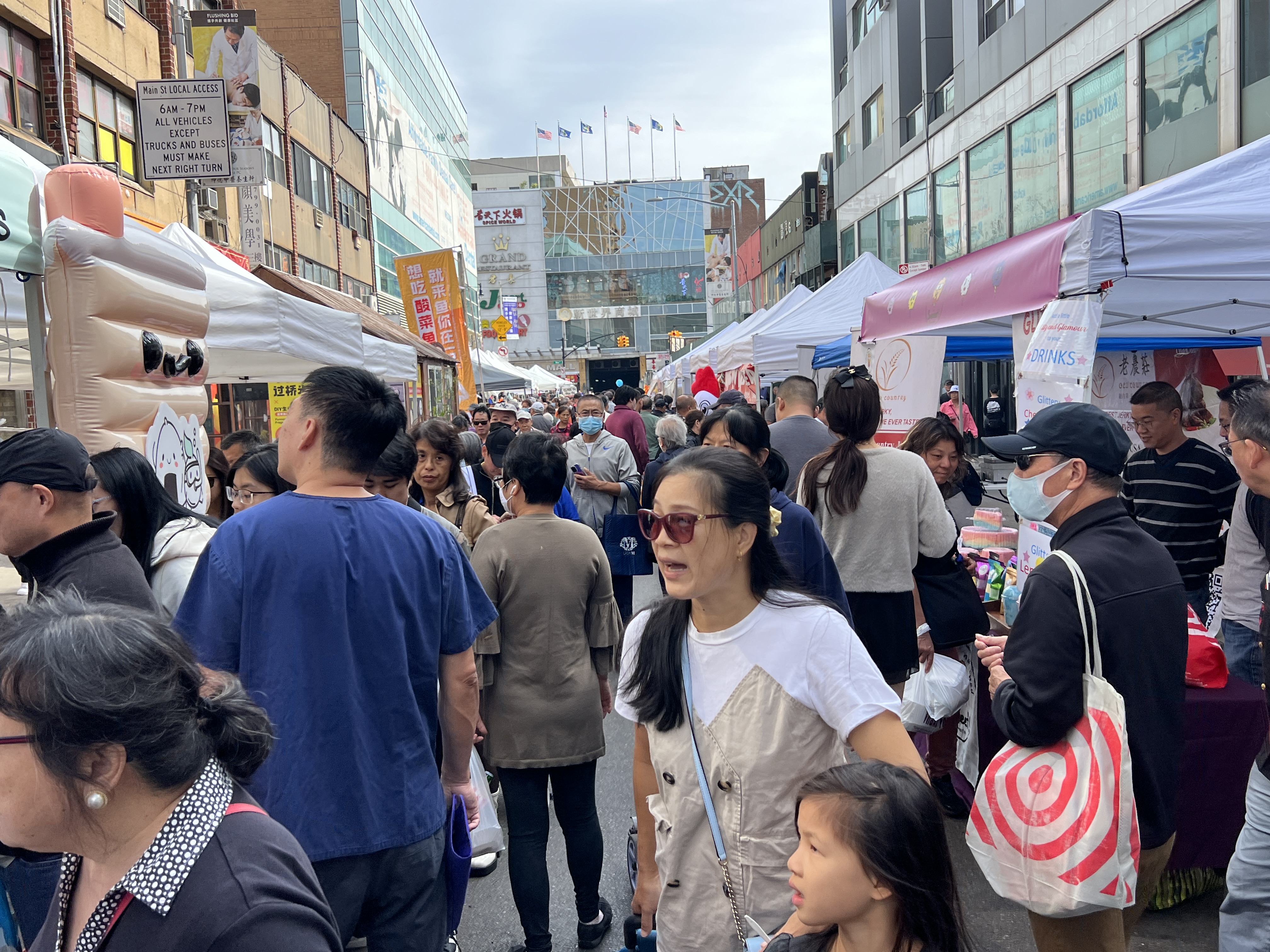 法拉盛商改区9月7日在40路举办“街坊节” | 纽约| 大纪元