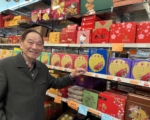 中秋节月饼季 新潮与健康月饼备受关注