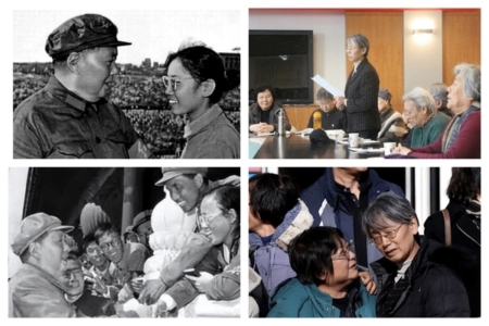 红卫兵头目宋彬彬去世十年前为文革罪行道歉| 大纪元