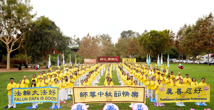 颂师恩 52国法轮功学员祝李洪志大师中秋好