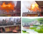 福建莆田道教圣地凌云殿被烧毁 起火原因未明