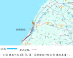 台61线南下永安至新丰段路面施工管制