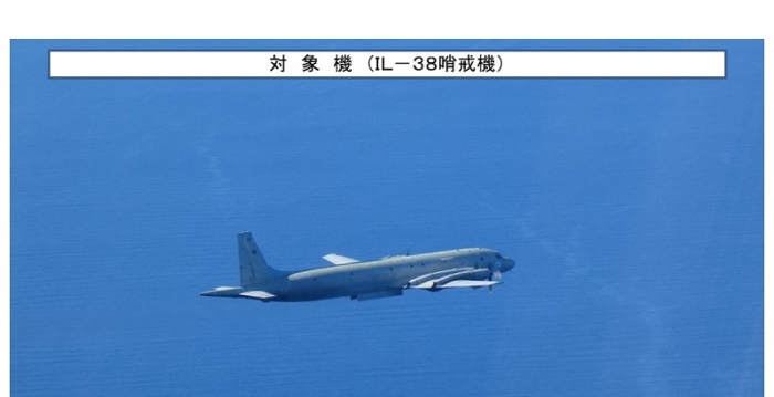 俄军机再侵犯领空 日F-35等战机首次射弹驱离