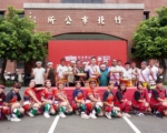 makapahay原住民丰年音乐节 10/5竹北文化公园登场