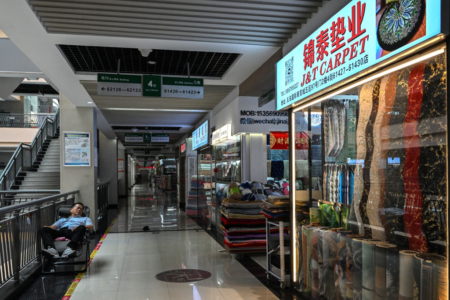 中共报复推高关税产业链出走电商哀嚎| 对等关税| 产业链转移| 美