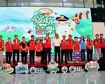 启动“爱玩苗栗”Line平台 按图索骥大奖“机”不可失