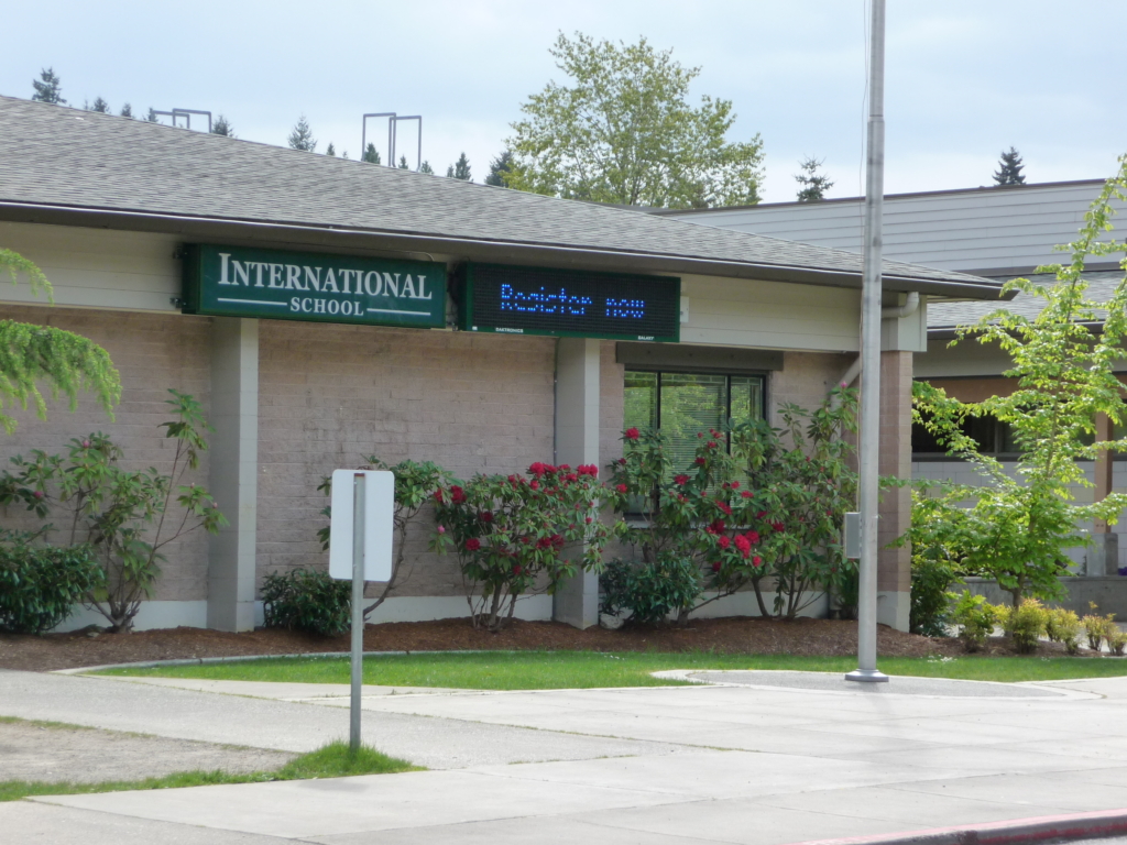 華盛頓州2025年最佳學校與學區| 大紀元