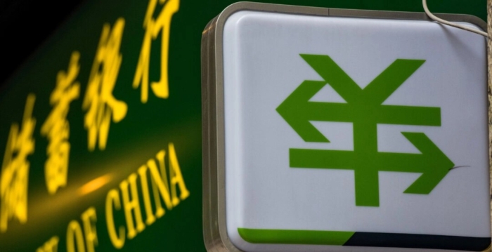 贝森特:人民币汇率对欧洲影响大于美国