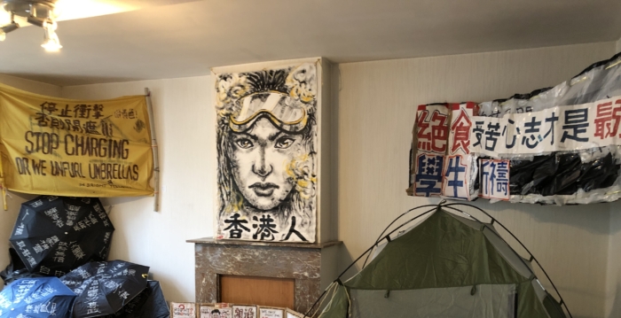 荷兰海牙办香港雨伞运动街头文物展